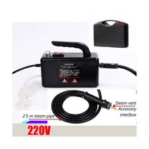 스팀청소기 2.6KW 고온 고압 모바일 청소스팀 청소기 자동 펌핑 살균 소독기 220V, UK
