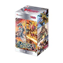 부스터 팩 8탄 - 은화용염