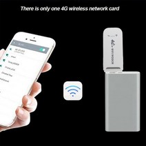 휴대용 와이파이 공유기 포켓파이usb 150mbps 모뎀 스틱 무선 wifi 어댑터, 없음