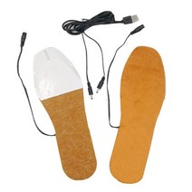 스노우보드빅사이즈양말 충전식 온열 신발 깔창 따뜻한 양말 패드 매트 전기 난방 깔창 세탁 가능한 따, 3641 yards