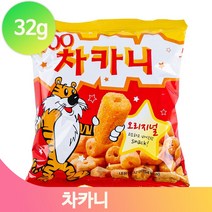 바삭하고 맛있는 차카니 스낵 32g 마트 아이간식 과자 수입과자 주전부리, 1개