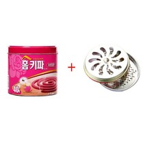 벅스존 아로마 퍼퓸탈취제 280ml-냄새제거 방향제 (탈취제/모기향/모기약/모기기피제/악취제거/냄새제거 추천), 1개