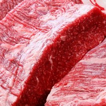 지리산 구례 1등급 암소 한우 양지살 300g, 600g