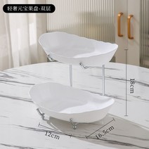 홈 파티 케이터링 용기 뷔페 플레이트 집들이 접시 세트, 옵션3 (옵션사진참고)