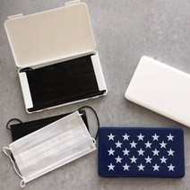 일본 마스크 케이스 일회용마스크 보관, 화이트, 1개