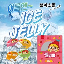 (냉동) 삼립 젤리뽀 아이스젤리뽀, 60g, 6개