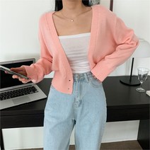 겟잇미키니리 캐쥬얼 오버핏 라운드 단가라 가디건