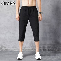 OMRS 남자 스판 칠부 팬츠 여름 캐주얼 바지