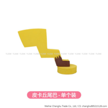 레이 꾸미기 고양이 귀 튜닝 태엽 장식품 악마뿔 데칼 스티커 스파크 모닝 경차 튜닝, 피카츄꼬리