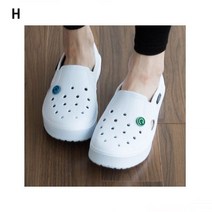 G만능화 국민 만능 실내화
