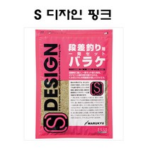 마루큐 S디자인 핑크 단차낚시용 바라케, S에스디자인핑크 일발세트