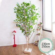 실내인테리어 인조나무 123종 / 플트 조화나무 C, C02.V자형자작나무 230cm/사방형