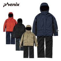 피닉스 스키복 상하세트 남성 투피스 PHENIX 2023 SNOW SLOPE