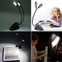 엠존 클립온 듀얼암 플렉시블 LED램프 집게형 LED스탠드 듀얼램프 학습용 스탠드, 클립온 듀얼암 LED블랙 기본 +전용USB케이블