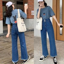 청바지쇼핑몰 여성 가을 봄새학기 학생 바지 데일리 데이트 패션룩