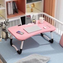 용 좌식 좌식책상 접이식 테이블 간이 접 1인 재택근무테이블 이식 D2(핑크) 스탠다드 E704