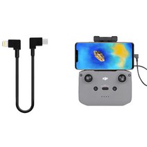 DJI MAVIC AIR2 매빅에어2 드론악세사리, 43. (에어2) 케이블(아이폰)