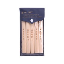 [천비] 조각도 세트 5PCS -쌈지