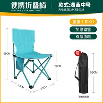 체어 캠핑의자 경량 우드 와이드 릴렉스체어 플랫체어 낚시의자, 옵션10