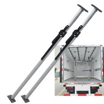 냉동 탑차 고정바 지지대 지지봉 받침봉 화물 고정용, 스프링이 있는 스트럿 2000-2380mm