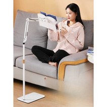 스탠드 독서대 높이 각도 조절 책 받침 스터디 카페