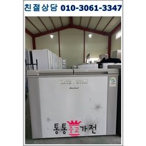 중고김치냉장고 뚜껑형김치냉장고 삼성 엘지 김장독 클라쎄 위니아 딤채 지펠 최상급중고 김치냉장고 200리터급 랜덤발송 서울경기 직배송, 중고가전