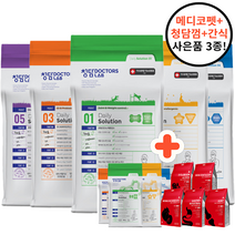 청담닥터스랩 사료 2kg 5kg 강아지 예방 기능성 가수분해 관절 피부 소화 눈물 알러지 아토피 사료+메디코펫 덴탈껌 추가, 아이2kg+메디코펫1p+청담껌1p+보스간식1p