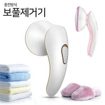 마켓지니로드충전식 파스텔 보풀제거기 의류보풀제거 충전식보풀제거 의류보풀제거기 충전보풀제거기 옷보풀제거[부재시*문자요망], 굿__파스텔ZL201보풀제거기 골드
