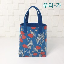 우리가 수제 린넨 싱 캔버스 핸드메이드 토드백 미니에코백 아네모네