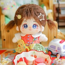 20cm 무속성 솜인형 여자 솜깅이 몸체 아이돌인형 목화솜 면 봉제인형 선물, 20cm(옷 제외), 송샤오베이(출생증명서 포함)