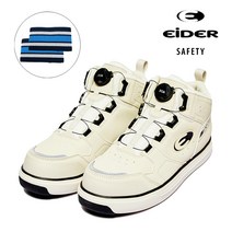 SAFETY SMART 601 경작업용 안전화 오프화이트