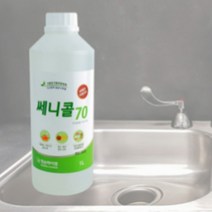 국내산 살균소독수 쎄니콜 1L 다목적 알콜 살균소독제