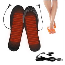 사무실전기발난로 발온열기 USB 가열 신발 깔창 남성 및 여성용 따뜻한 발 히터 패드 전기 난방 열 Plant, 사이즈 L (41-46)