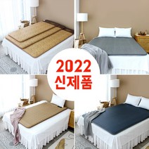 한일온돌과학 온돌왕 무자계 전기매트 침대 전기장판 온열매트 싱글 더블 전자파없는 전기요 1인용 2인용, 로열베이지 더블