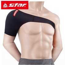 네오프랜 어깨 보호대 라지 사이즈 건초염 터널증후군 염증 통증 아플때, 쿠팡 본상품선택