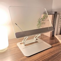 YoonLaB 높이조절 휴대용 아크릴 투명 독서대
