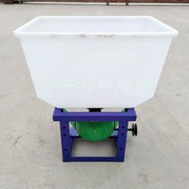 퇴비살포기 염화칼슘 요소 주입기 토양 분무기 파종