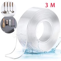 초강력 양면 접착 테이프 5M 가정용 방수 벽 스티커 집 개선 방지, 3 M_30 mm, 30 mm
