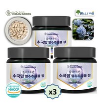 수국잎 열수 추출물 정 AMPK 효소 활성 효능 수국잎 복합 뷰티 프로틴 120정 선택구성 1통-5통, 3병