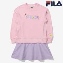 휠라 키즈 가드닝 아미가 FK2OPE1172F-BPI