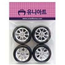 1000 자동차바퀴 소