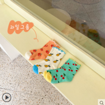 [Amiso] 패션아동양말 아이들양말 아동양말 유아양말 발목 여아양말 아동 양말 남아 여성 양말 돌아기양말 1호 아기양말 남아 아기양말 양말 유아양말 아기 양말 1호