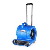 공업용 송풍기 눈치우는 청소기 고출력 환풍기 대포, A 소형 370W