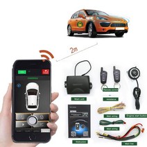 자동차 PKE 원 키 스타트 키리스 엔트리 시스템 엔진 점화 시스템 12V 자동 BMW