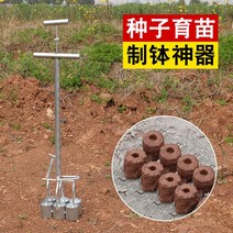 묘종 육묘 이식기 타발기 제발기 파종 금형 분배기, 2공 파종기