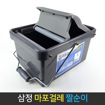 삼정 마포 걸레 짤순이 탈수기 대걸레 실내사용가능, 단품
