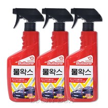 불스원 1+1 물왁스-550ml 액상 광택제 코팅제 보호제 광택코팅제 코팅보호제 광택보호제 잔기스제거 광택복원제 물왁스/퀵디테일러, 550ml, 3개