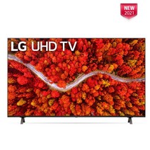 LG 43인치 109cm(43) 4K UHD 스마트TV 미사용리퍼 43UP8000PUA 로컬완료, 수도권 스탠드설치비포함