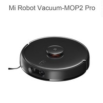 저렴한 로봇청소기 추천 자동청소기 가성비 샤오미 샤오미 미지아 아스피레이터 로봇 MOP 2 프로 내비게이, [03] AU, 01 Black_04 AU, 01 Black_04 AU