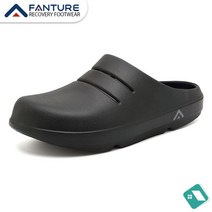 아치슬리퍼 지압 실내 건강슬리퍼 건강신발 실내 건강화